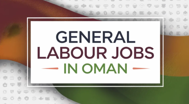 general labour jobs in oman